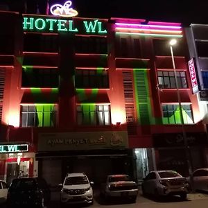 Wl Hotel